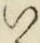 字い
