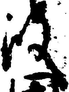 㐌定位殿