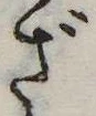 ざ 위치 확인됨