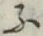 글자 ふ