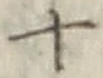 字十