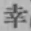 Chữ 幸