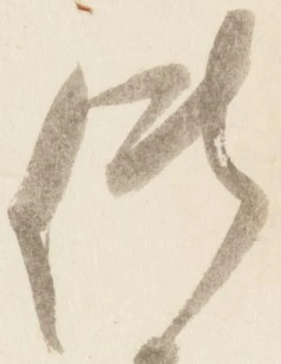 供の位置