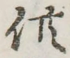 供 위치 확인됨