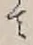 文字 て