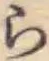 글자 ら