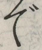 で 위치 확인됨