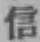 文字信