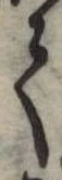 𛁳 위치 확인됨