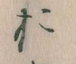お 위치 확인됨