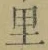 文字 里
