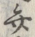 弁 위치 확인됨