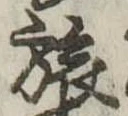 旅 위치 확인됨