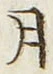 「月」字