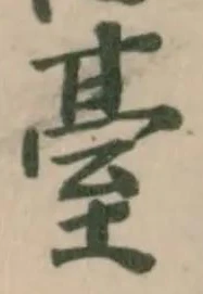 䑓 위치 확인됨
