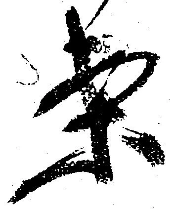 案 위치 확인됨