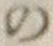 字の