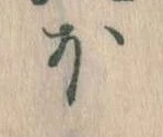 ほ 위치 확인됨