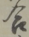 合 위치 확인됨