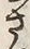 글자 さ