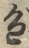 色 위치 확인됨