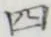 글자 四