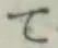 文字 て