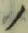 “ノ”字