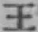 字王