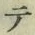 글자 テ