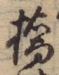 橋の位置