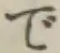 글자 で