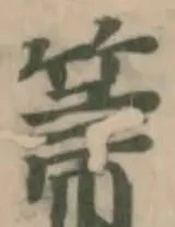 箒 위치 확인됨