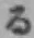 Character る