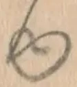 「ゆ」字