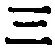 文字三