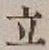 글자 立