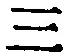 文字三