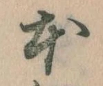 本 위치 확인됨