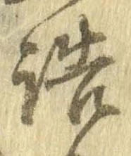 詰 위치 확인됨