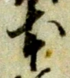 本 위치 확인됨