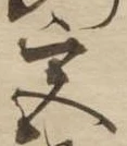 宮 위치 확인됨