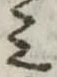 位置定マレル未定