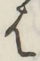 글자 は