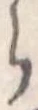 𛃰 위치 확인됨