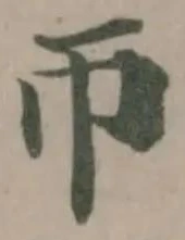 帀 위치 확인됨