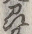 州の位置
