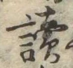 미지정 위치 확인됨