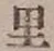 字里