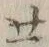 文字 ニ